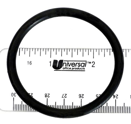 Picture of O-Ring, 2-1/4" ID, 3/16" Cross Section 86006900