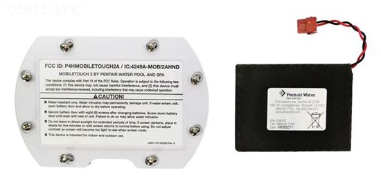 Picture of Battery Pentair IntelliTouch® MobileTouch II w/ Door 520815Z