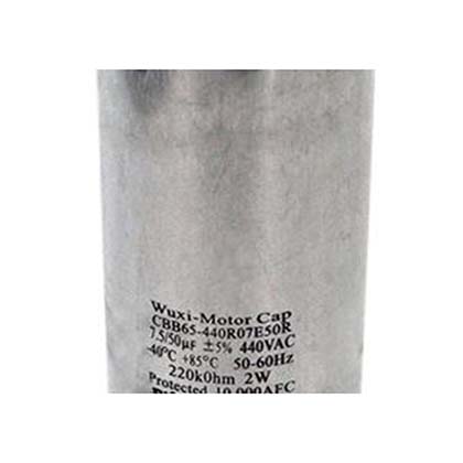 Picture of Capacitor 50/7.5 Mfd 440V 470146