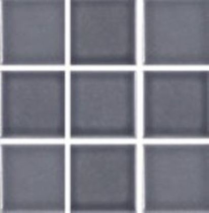 Picture of 2X2 Dark Gray 21.76Sqft Hm250