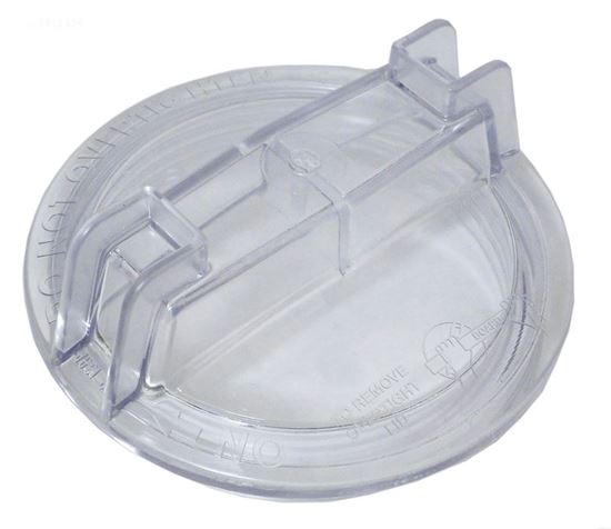 Picture of Trap Lid DuraGlas, 5" Trap C3139P1