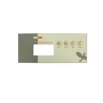 Picture of Overlay, spaside, gecko tsc19, 4-button, 9916-100219